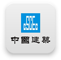 中國建業